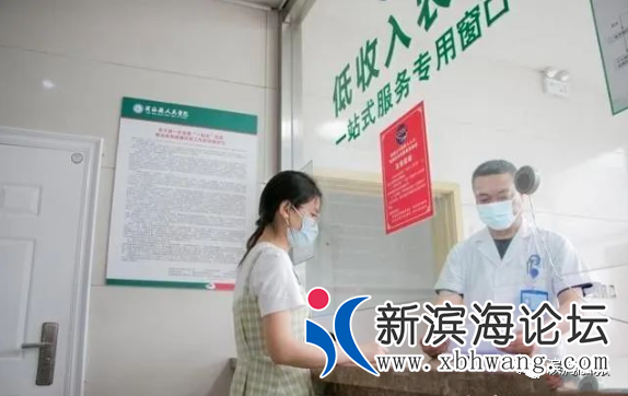 微信图片_20200913092511.png