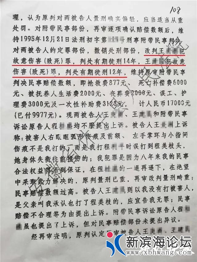 微信图片_20200913093239.jpg