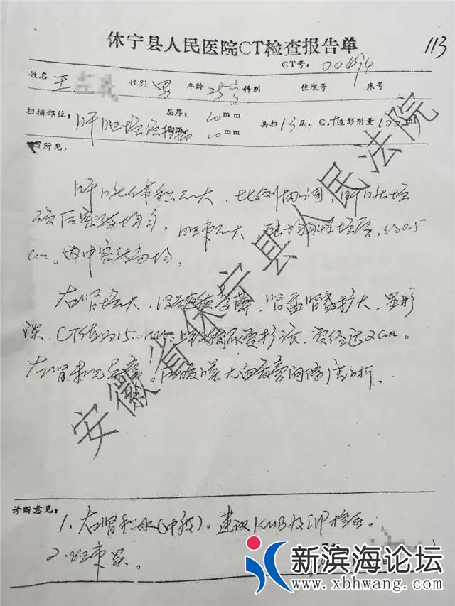 微信图片_20200913093251.jpg