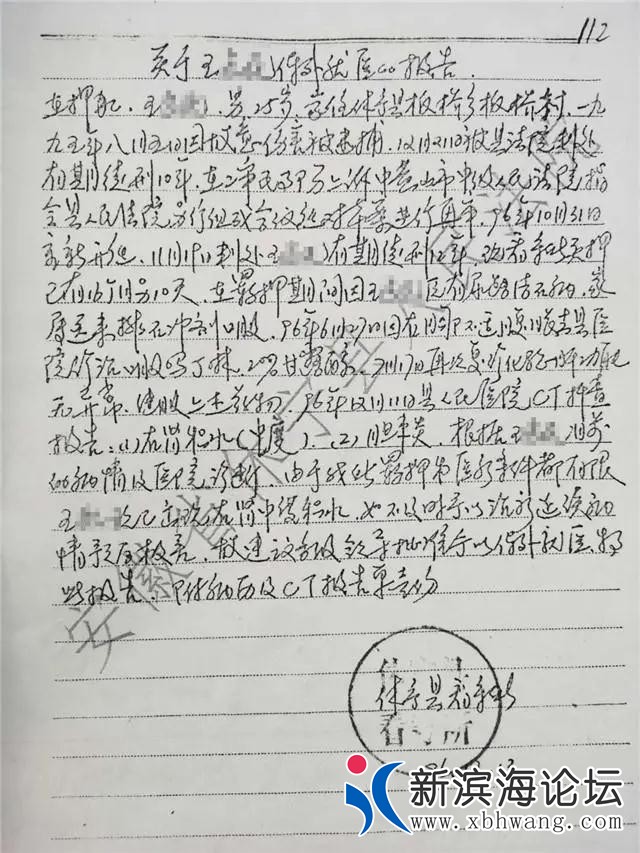 微信图片_20200913093253.jpg