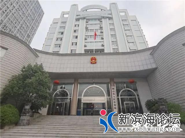 微信图片_20200913093258.jpg