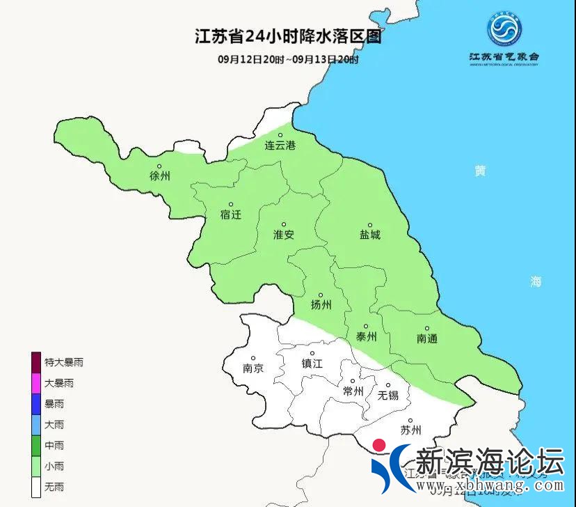 微信图片_20200913093551.jpg