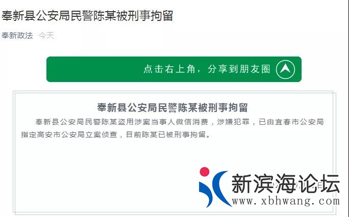 微信图片_20200913093748.jpg