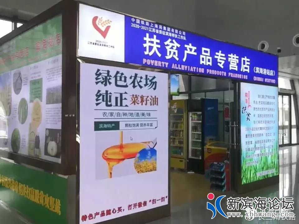 微信图片_20200913094226.jpg