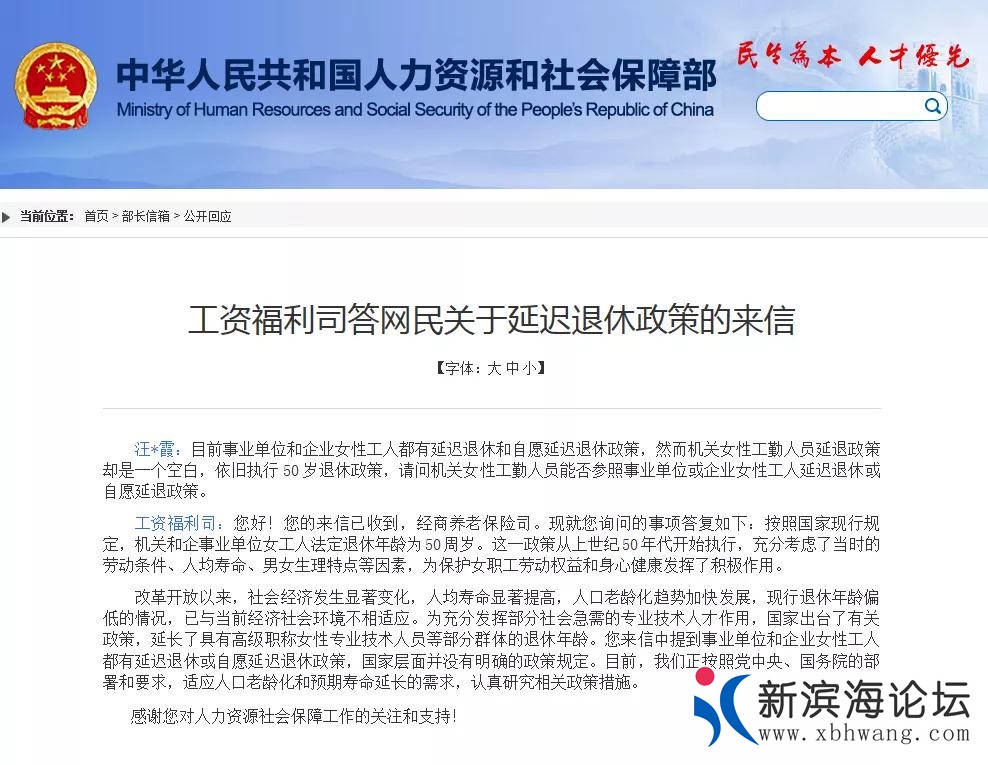 微信图片_20200913094401.jpg