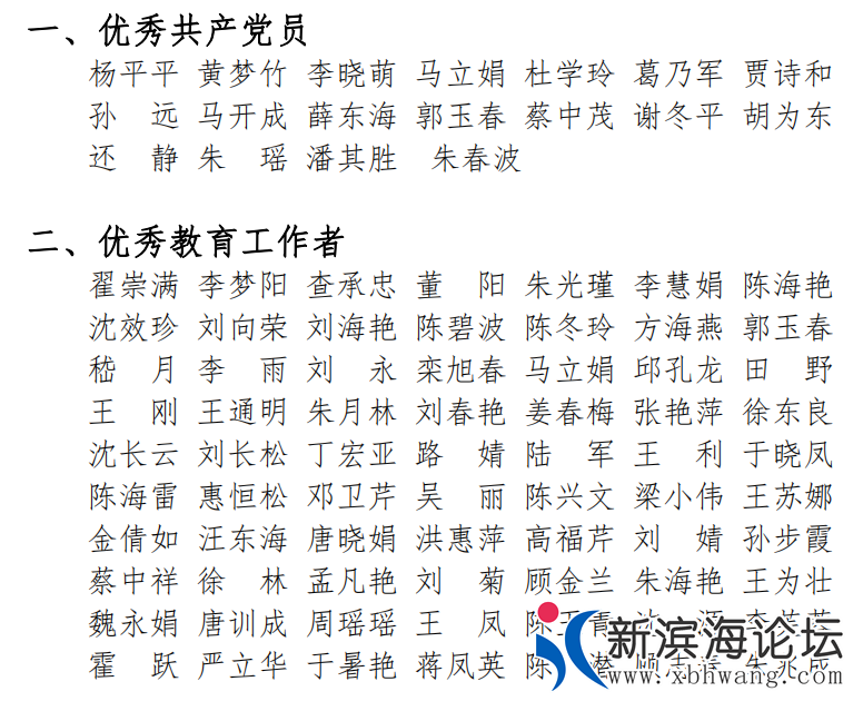 微信图片_20200914091942.png