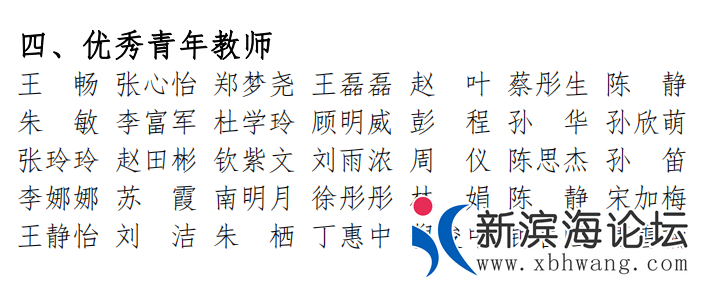 微信图片_20200914091950.png