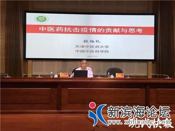 微信图片_20200914092458.jpg