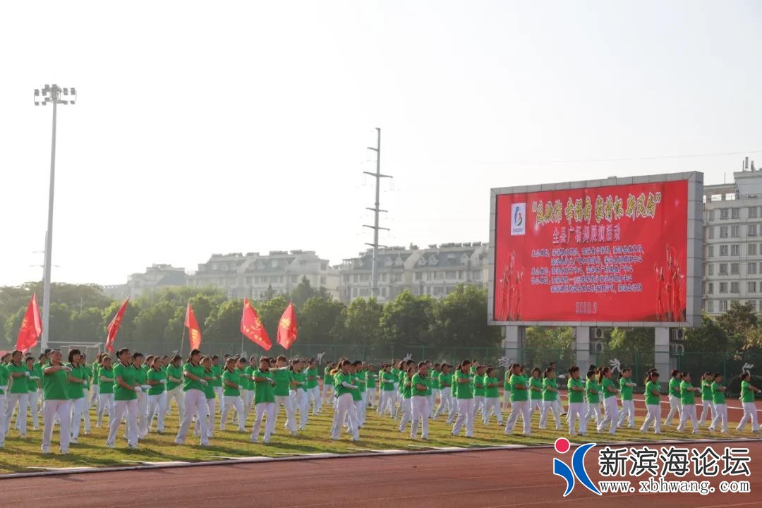 微信图片_20200914100525.jpg
