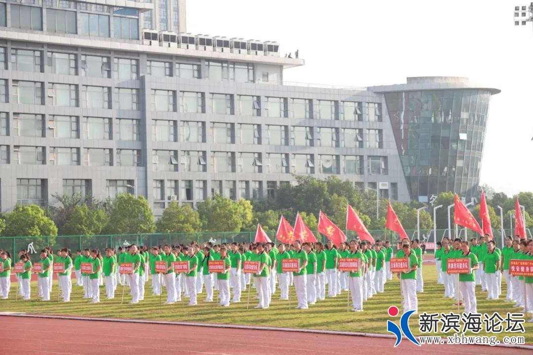 微信图片_20200914100530.jpg