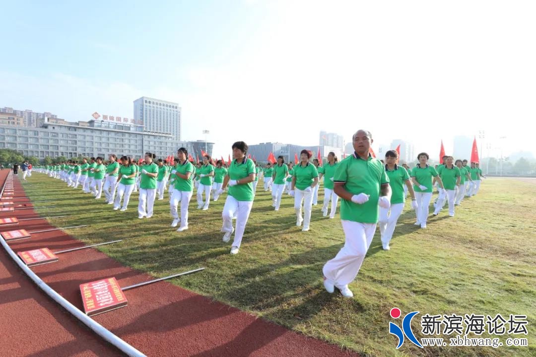 微信图片_20200914100550.jpg