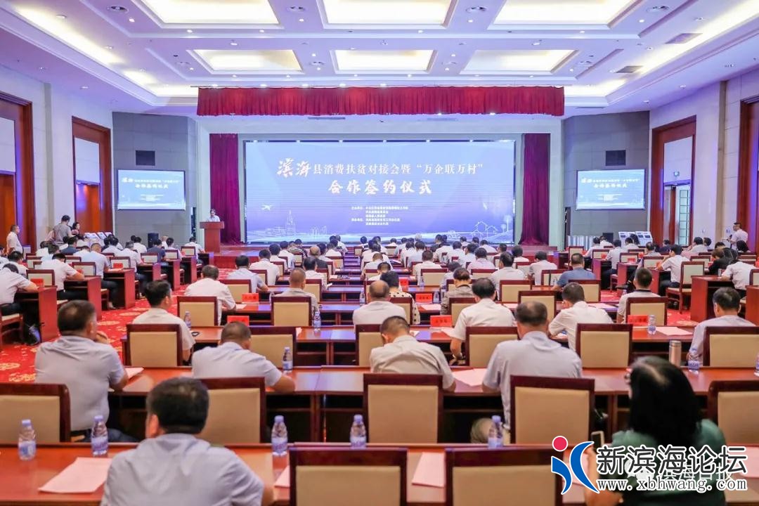 微信图片_20200914101148.jpg