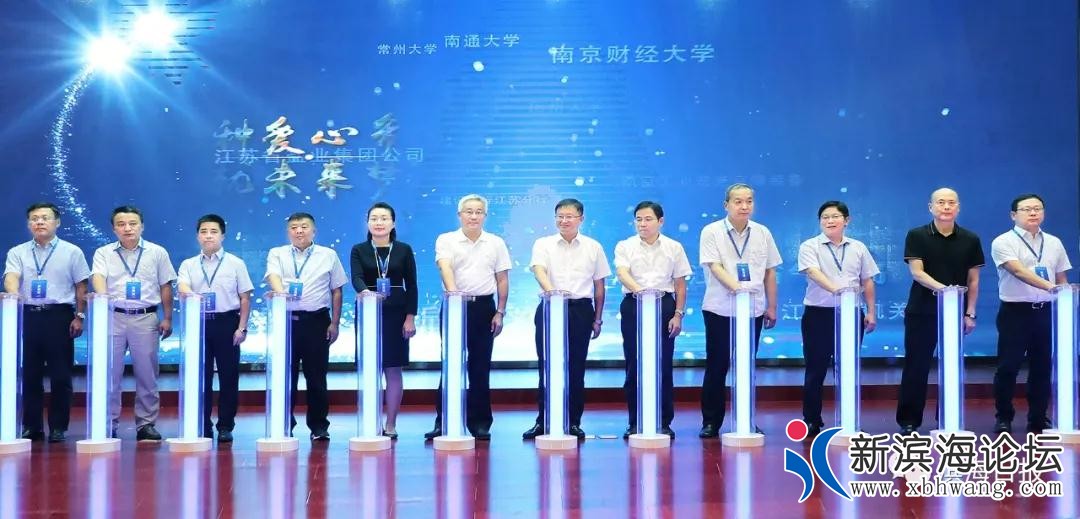 微信图片_20200914101154.jpg