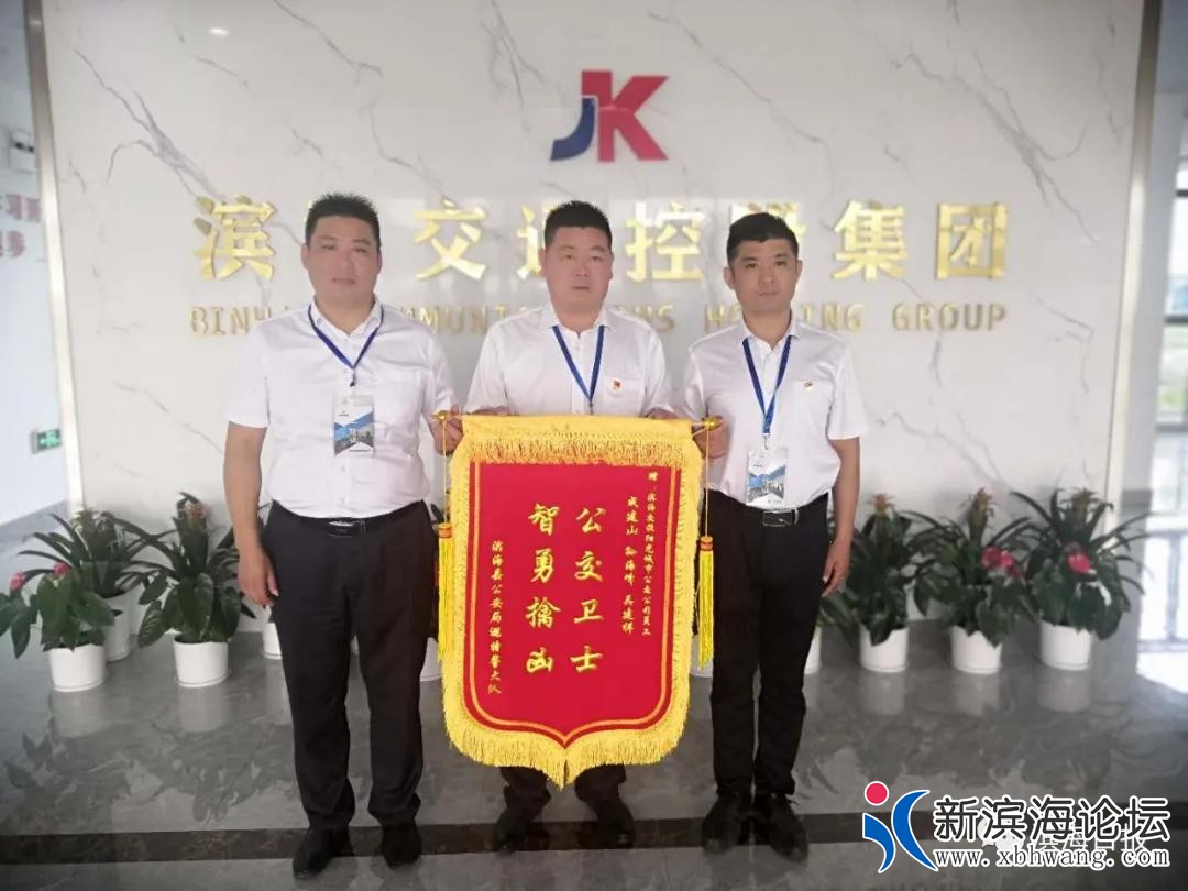 微信图片_20200914101606.jpg