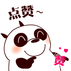 微信图片_20200914101611.gif