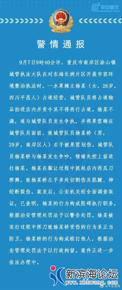 微信图片_20200914141341.jpg