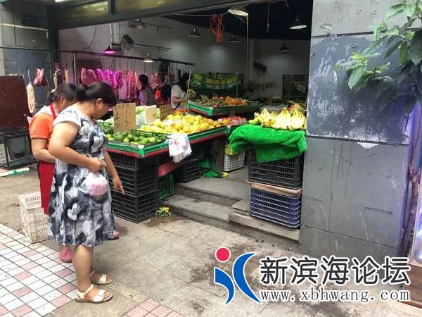 微信图片_20200914141344.jpg
