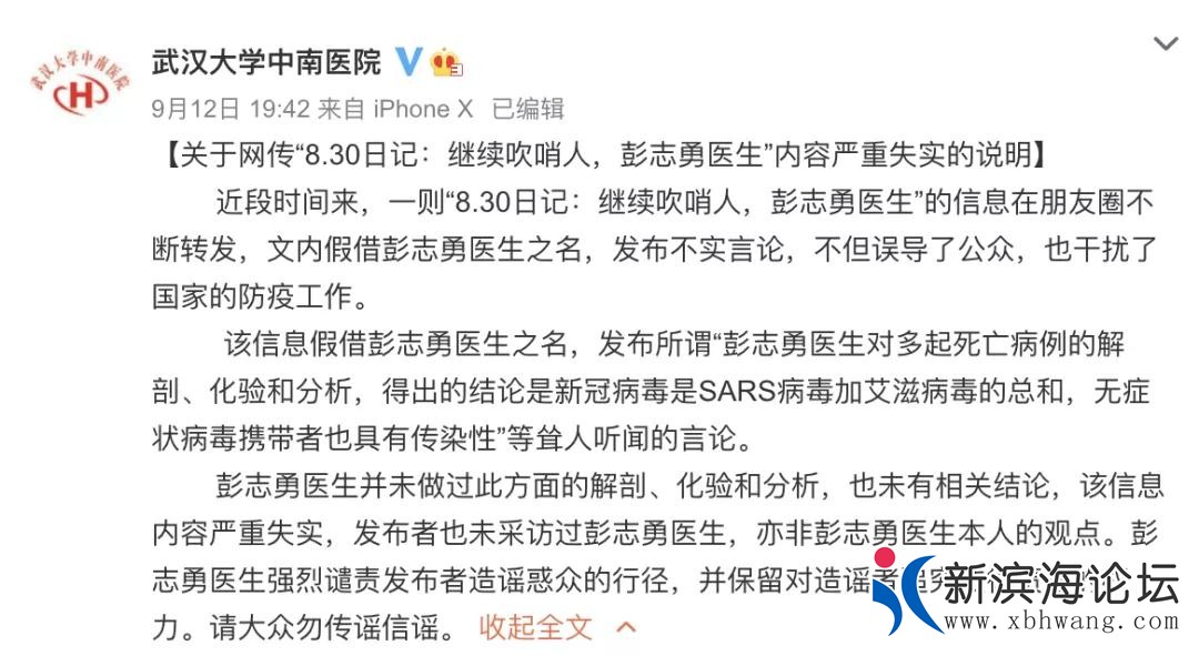 微信图片_20200914151327.jpg