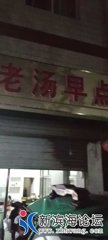 front1_0_FmsrFayZXGSmyRmtwuHGSo19aBlH.jpg