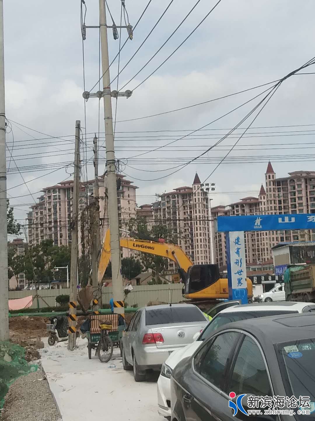 微信图片_20200915060212.jpg