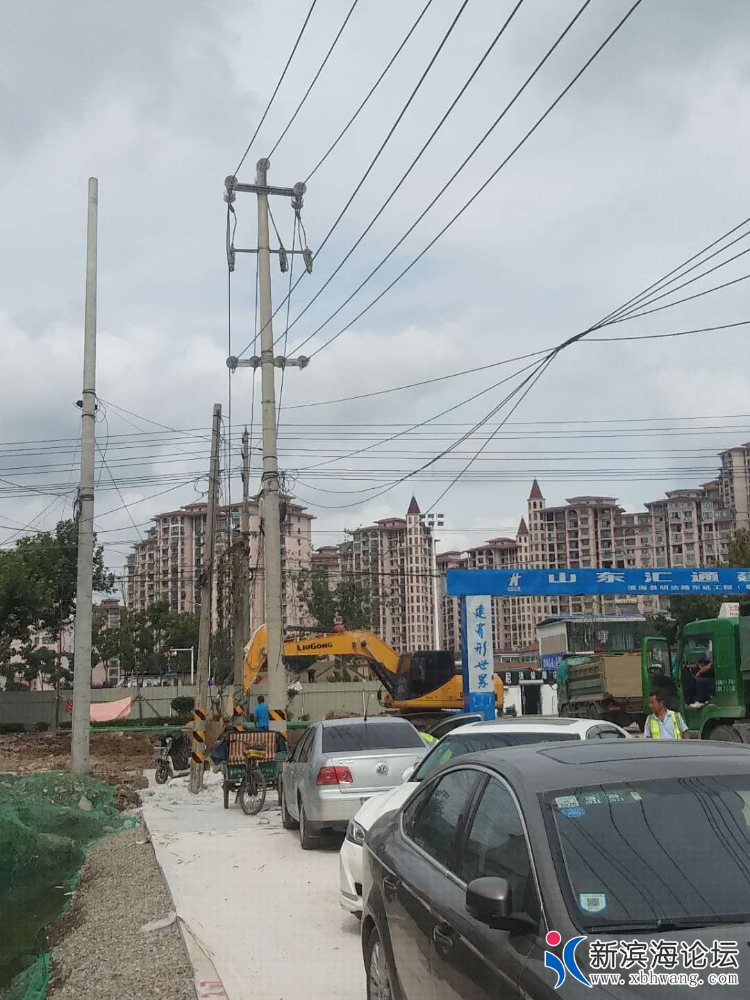 微信图片_20200915060206.jpg