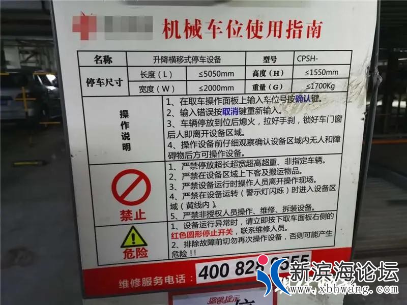 微信图片_20200915094308.jpg
