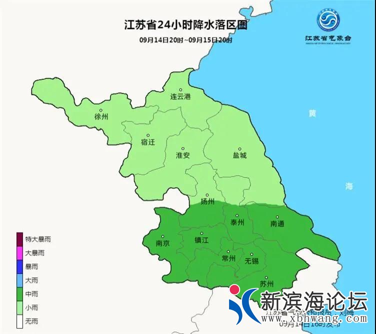 微信图片_20200915095535.jpg