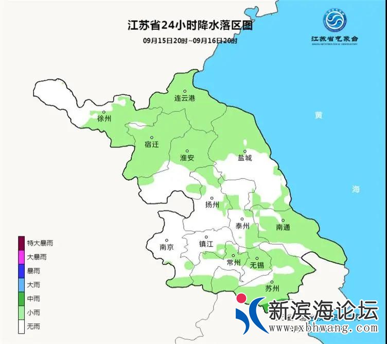 微信图片_20200915095538.jpg