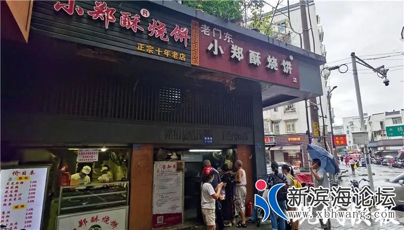 微信图片_20200915100111.jpg