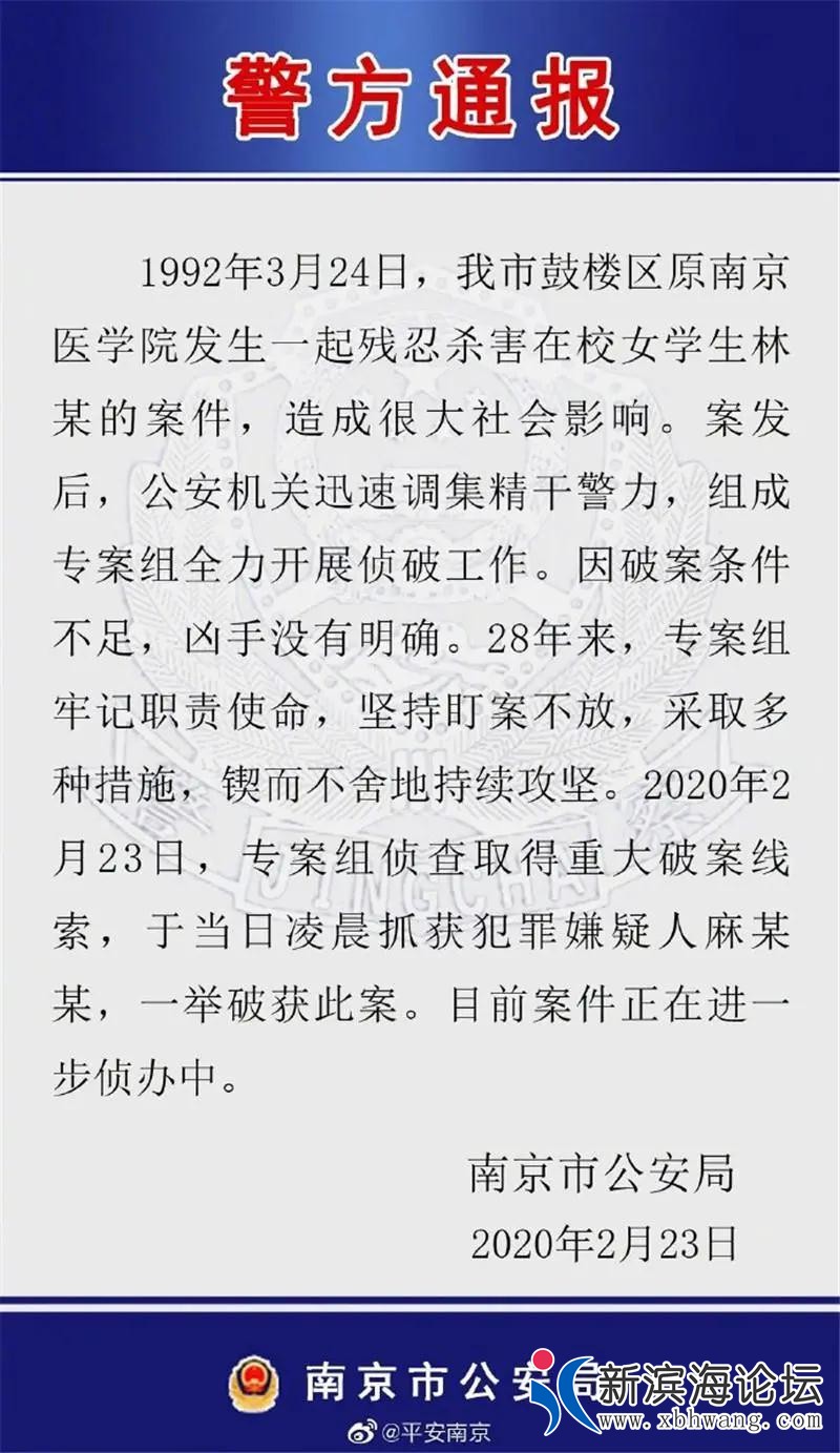 微信图片_20200915141758.jpg