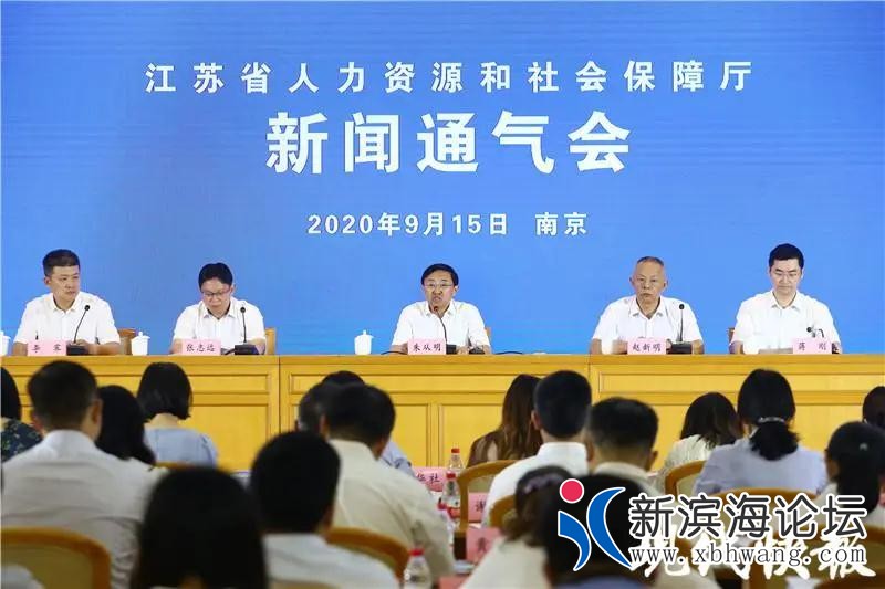 微信图片_20200915163125.jpg