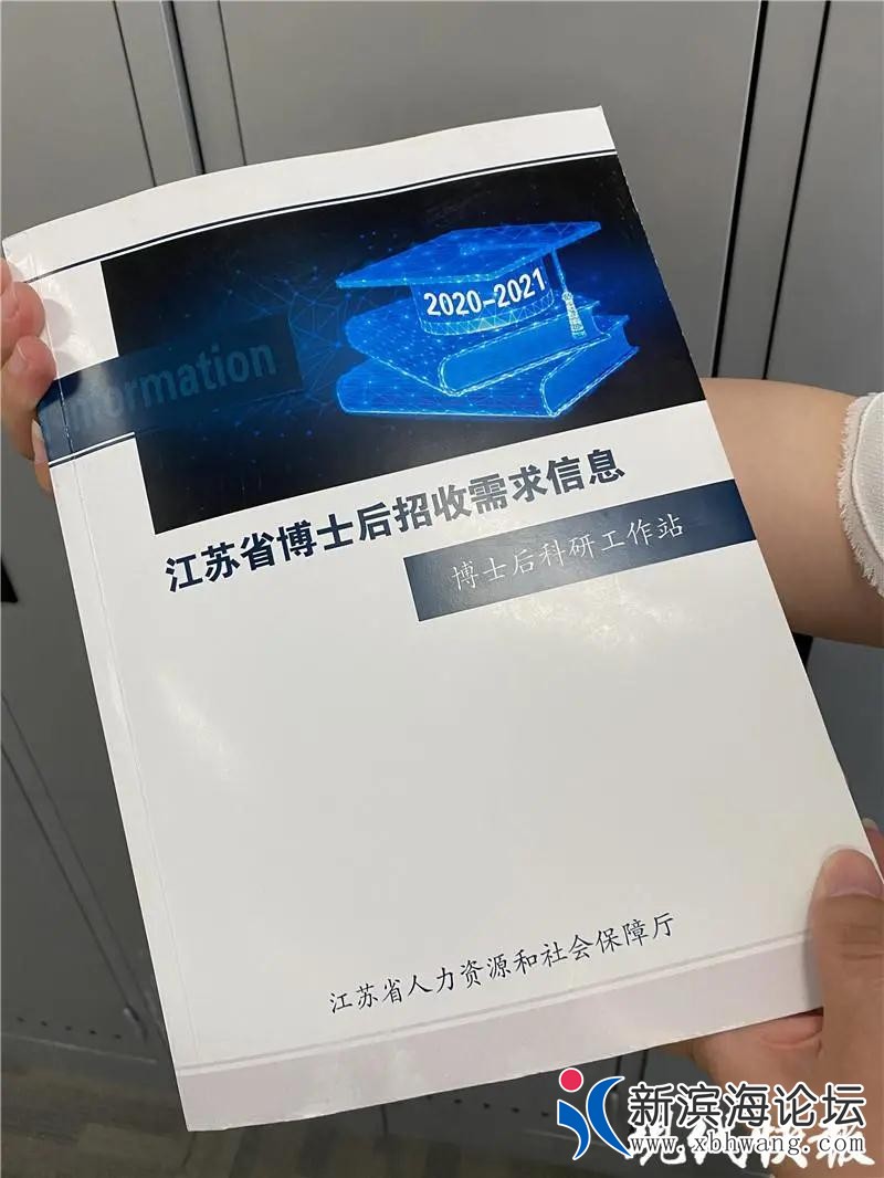 微信图片_20200915163130.jpg
