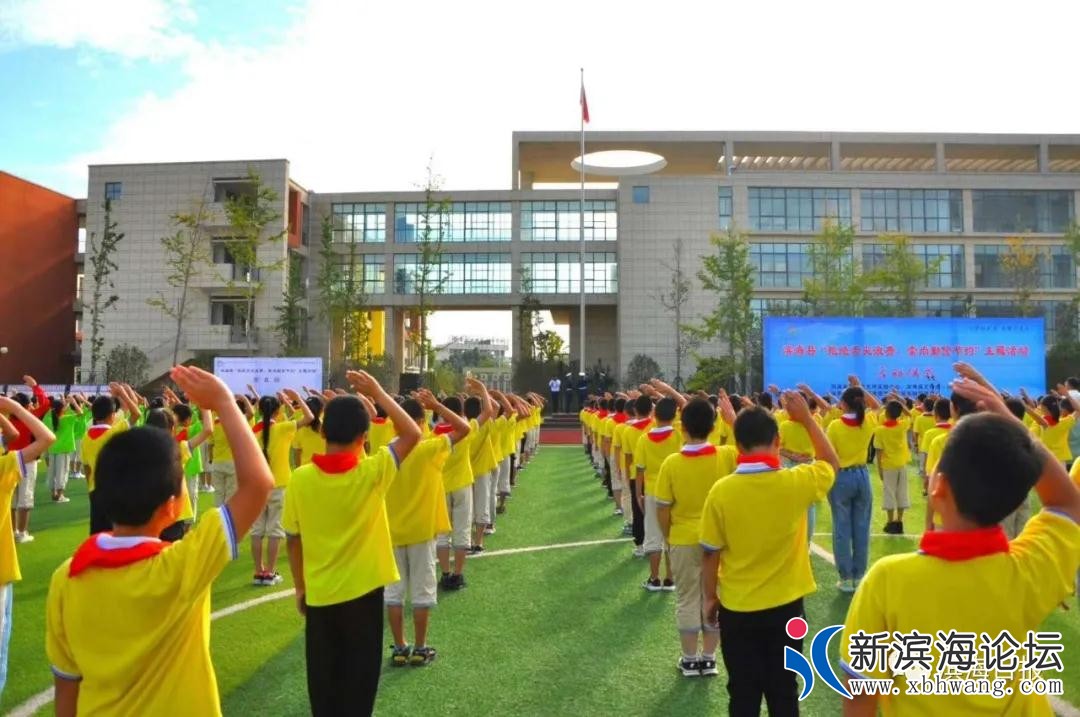 微信图片_20200915171537.jpg