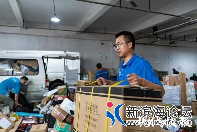 微信图片_20200916093132.jpg
