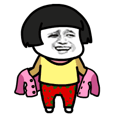 微信图片_20200916093334.gif