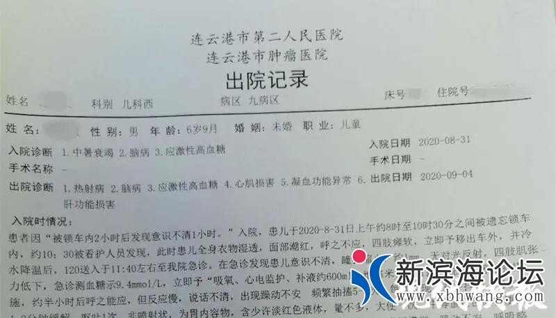 微信图片_20200916093729.jpg