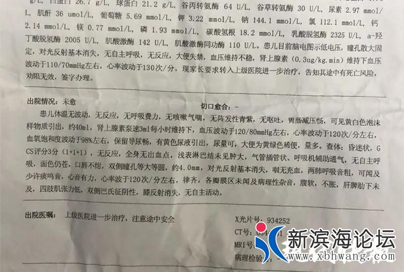 微信图片_20200916093731.jpg
