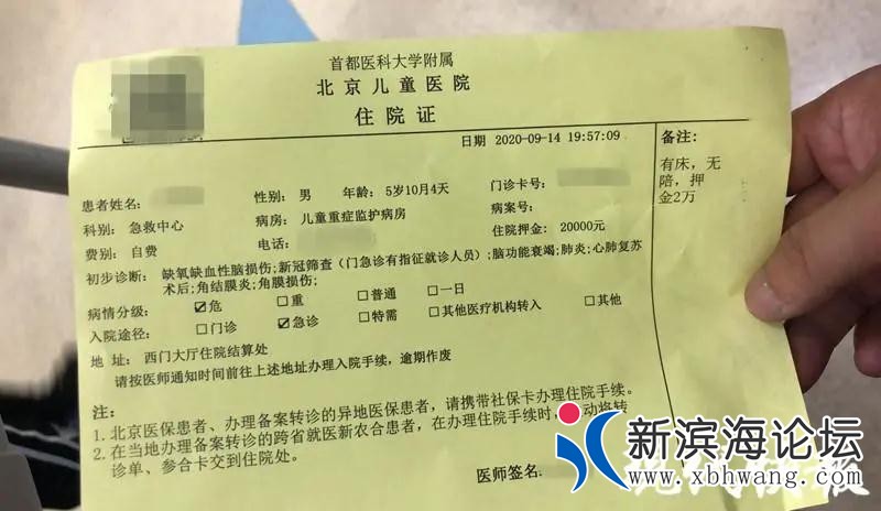 微信图片_20200916093735.jpg