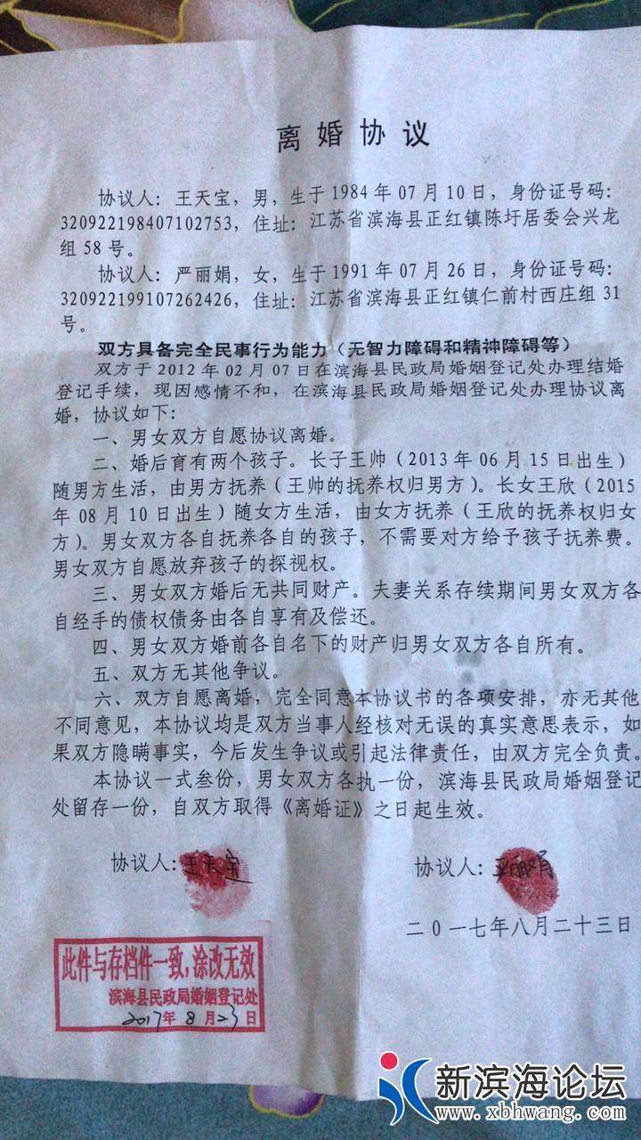 front1_0_FvgHGR727-Sg2ortJfLgMkCCSRqf.jpg