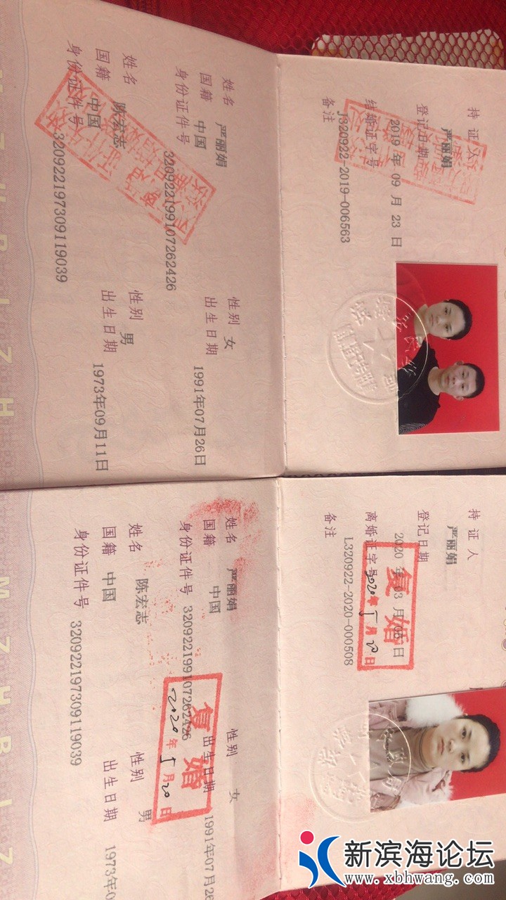 front1_0_Fo9wrltx5wJH4THtOSav8Y7SwClJ.jpg