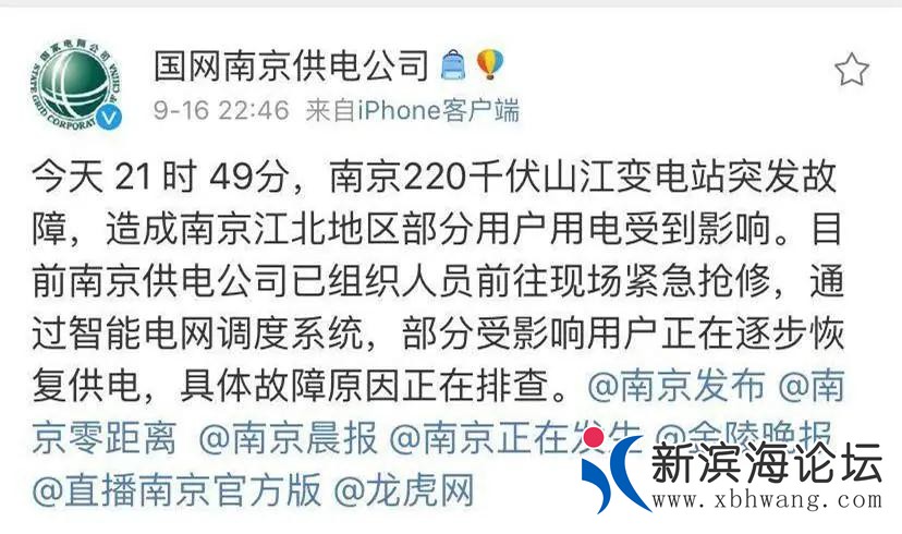 微信图片_20200917092521.jpg