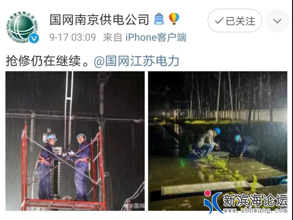微信图片_20200917092524.jpg