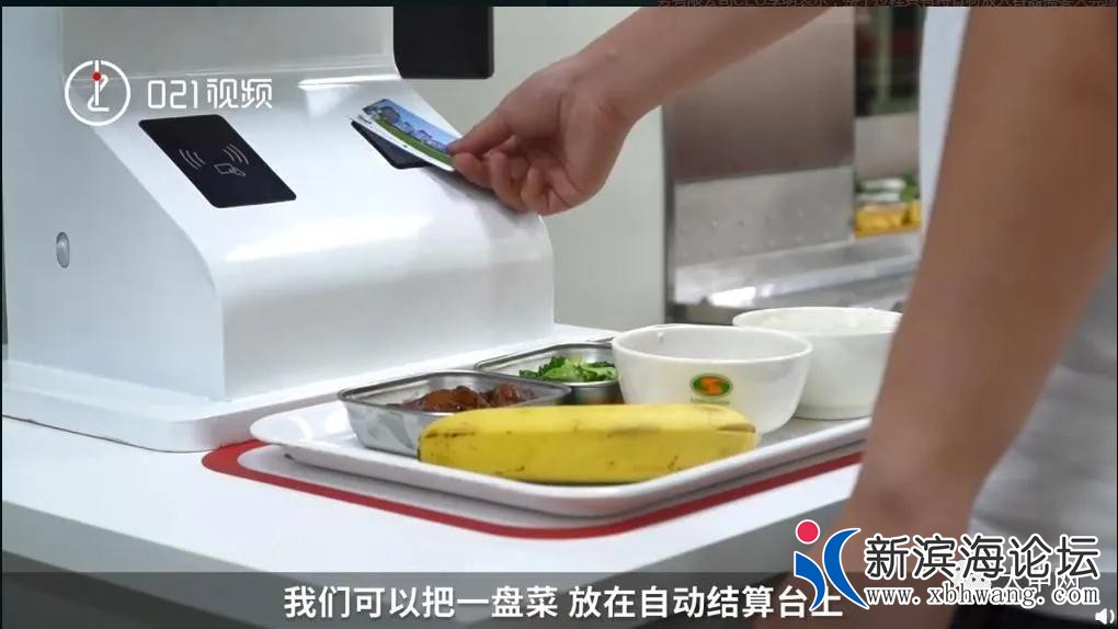 微信图片_20200917093618.jpg