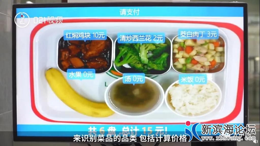微信图片_20200917093621.jpg