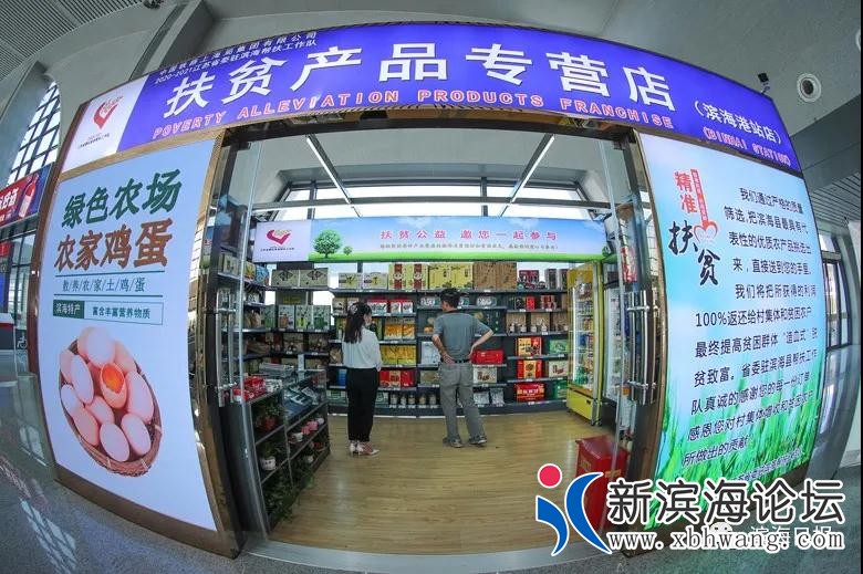 微信图片_20200917100847.jpg