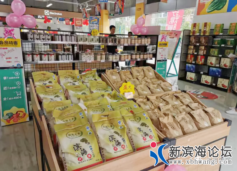 微信图片_20200917100850.png