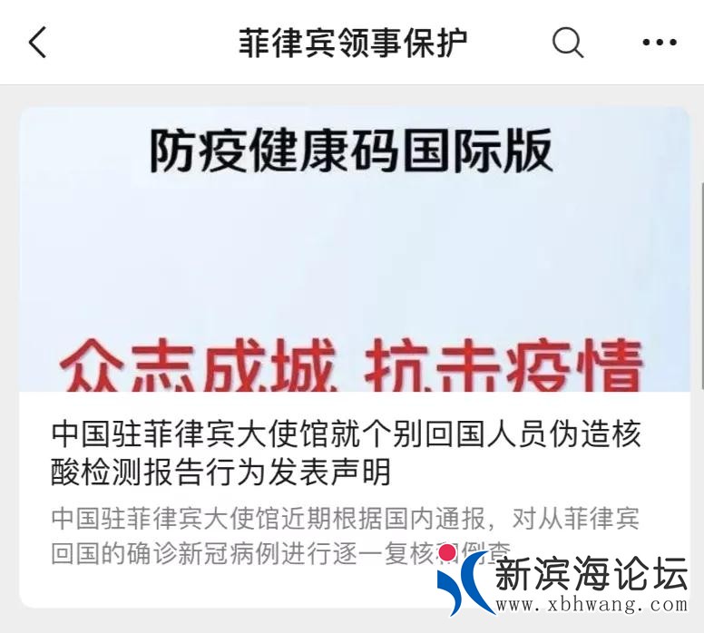微信图片_20200917141728.jpg