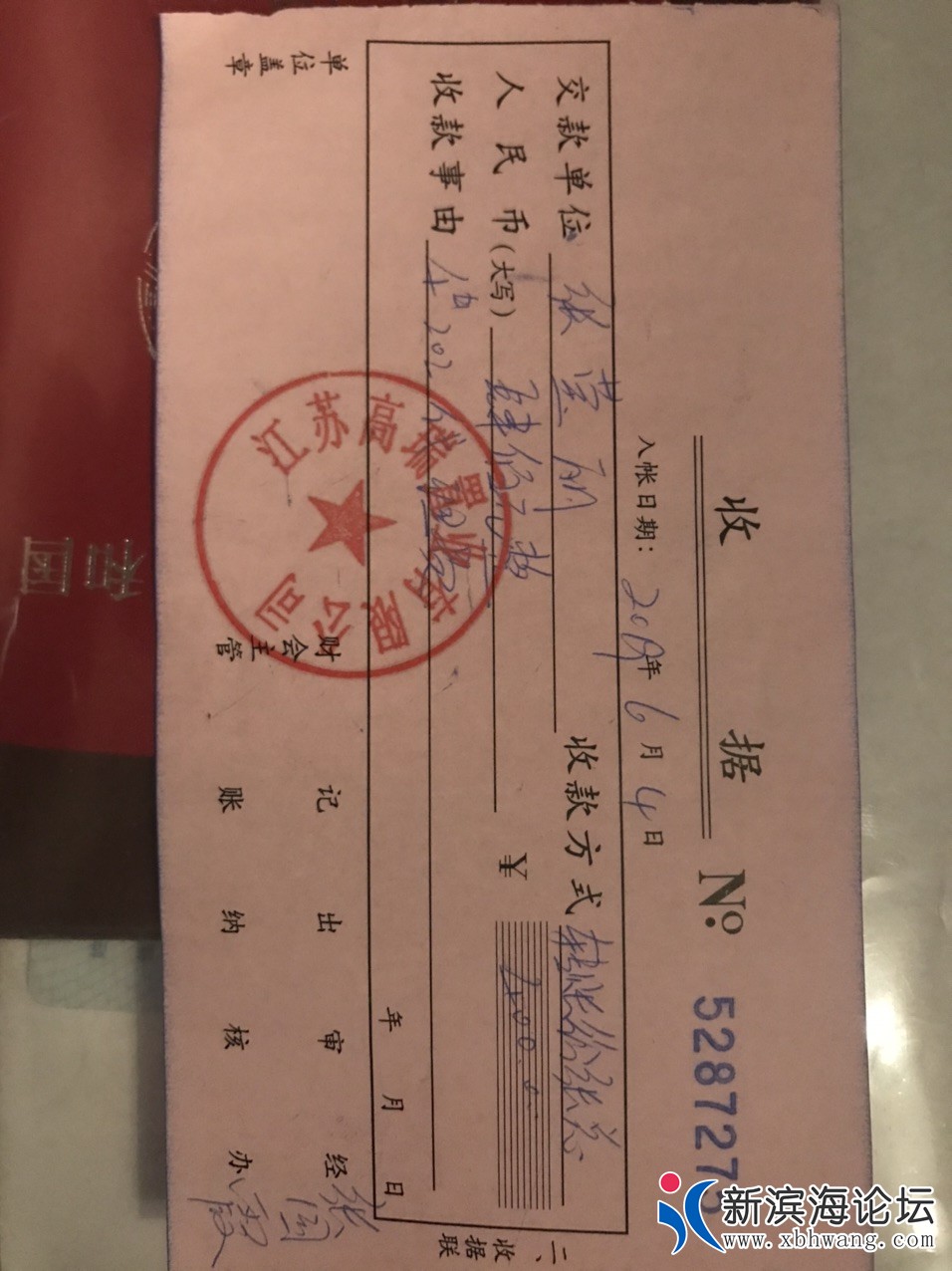 front1_0_FiKpV5ZzHRTZqzR5GKIXc0hkph41.jpg