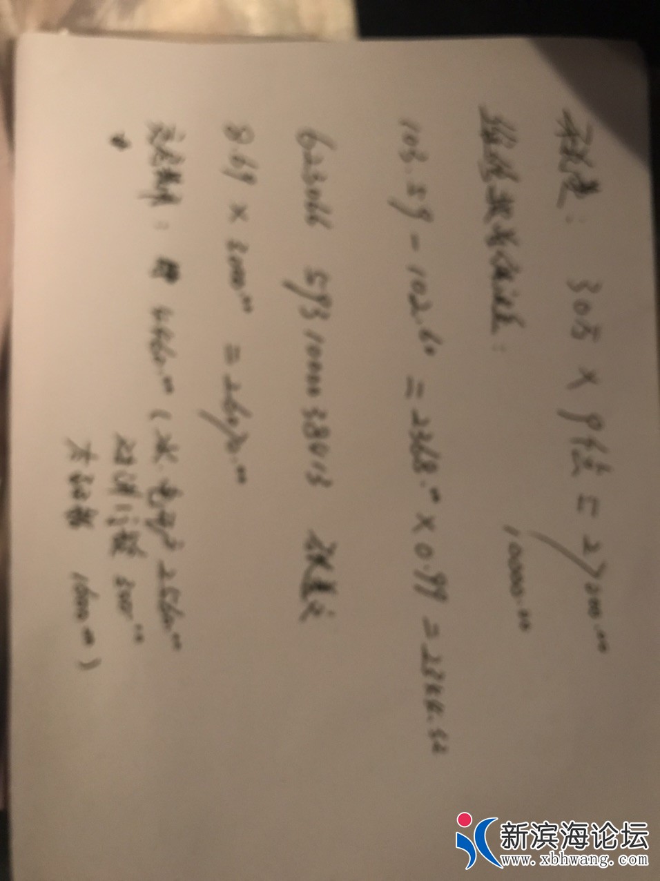 front1_0_FgXvNWNszdWt0RGR37RDmBdF4-nk.jpg