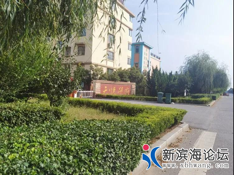 微信图片_20200917152440.jpg